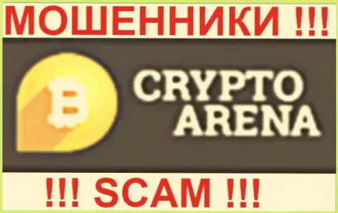 Сrypto Arena - это КУХНЯ НА ФОРЕКС !!! SCAM !!!
