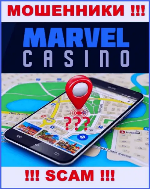 На интернет-ресурсе MarvelCasino тщательно прячут информацию касательно местоположения компании