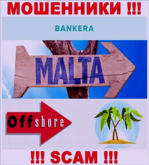 С конторой Era Finance Ltd довольно опасно взаимодействовать, место регистрации на территории Мальта