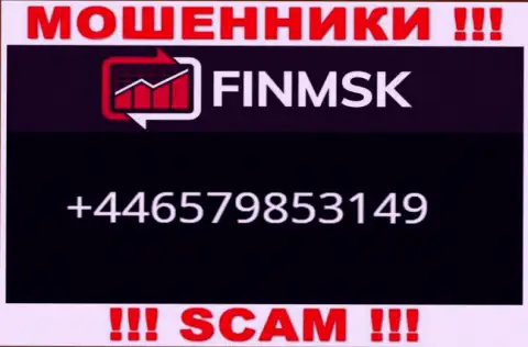 Вызов от internet шулеров FinMSK Com можно ожидать с любого номера телефона, их у них немало
