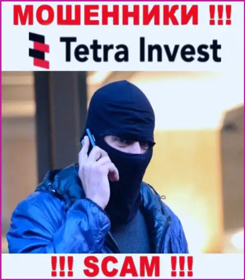 Не доверяйте ни единому слову работников Tetra-Invest Co, их цель развести Вас на деньги