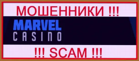 Marvel Casino - это МОШЕННИКИ !!! SCAM !