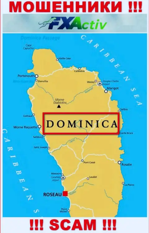 С организацией ФИкс Актив сотрудничать НЕ ТОРОПИТЕСЬ - прячутся в оффшорной зоне на территории - Dominika