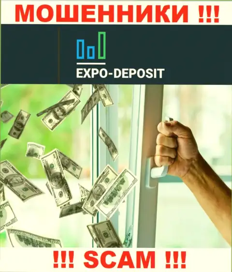 ВЕСЬМА ОПАСНО взаимодействовать с брокером Expo Depo Com, эти internet-шулера постоянно воруют финансовые вложения валютных игроков