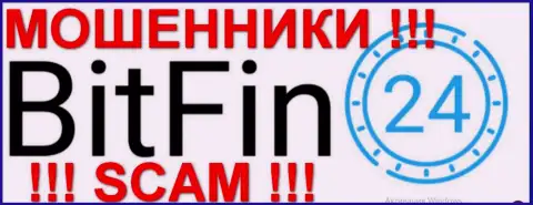 Bit Fin 24 - это ФОРЕКС КУХНЯ !!! SCAM !!!