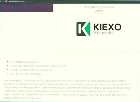 Кое-какие сведения о forex дилинговой компании Kiexo Com на онлайн-ресурсе 4ex review
