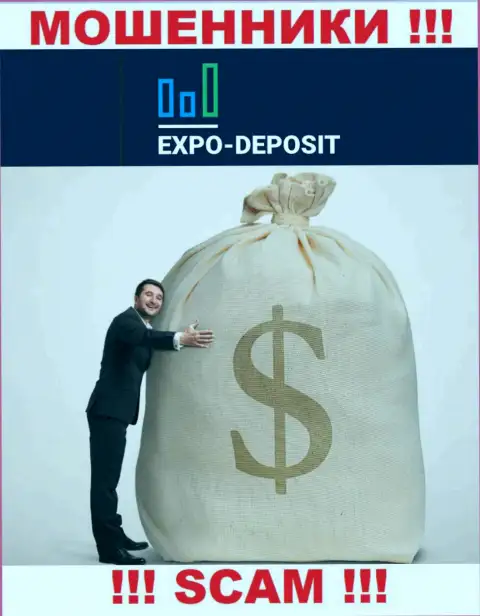 Невозможно вернуть деньги из ДЦ Expo Depo, следовательно ни гроша дополнительно вносить не рекомендуем