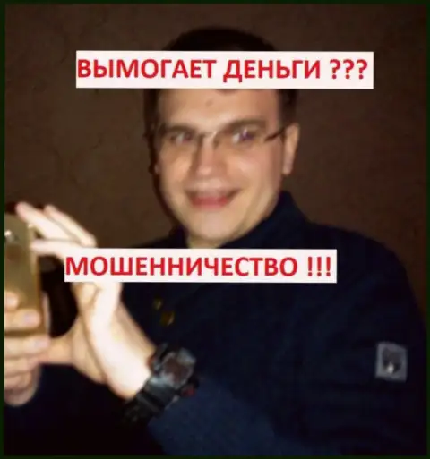 Похоже что Костюков Виталий занят был ДДОС атаками на недоброжелателей аферистов TeleTrade