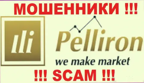 Pelliron - FOREX КУХНЯ !!! SCAM !!!