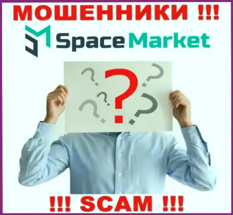 Разводилы Space Market не публикуют информации о их прямых руководителях, будьте бдительны !!!
