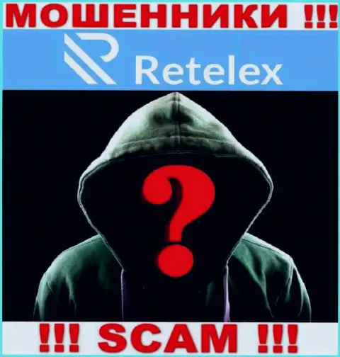 Люди руководящие конторой Retelex Com предпочитают о себе не афишировать
