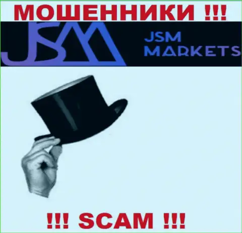Инфы о непосредственных руководителях мошенников JSM-Markets Com в глобальной сети internet не удалось найти