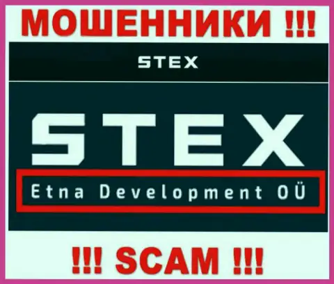 На сайте Stex говорится, что Etna Development OÜ это их юридическое лицо, однако это не значит, что они честны
