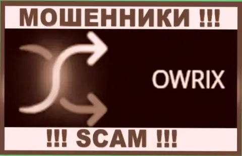 Owrix Com - это МОШЕННИК !!! SCAM !!!