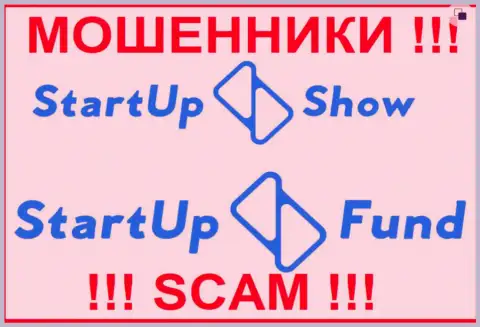 Логотипы обманных организаций StarTup Fund и СтарТапШоу
