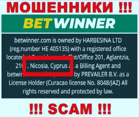 Офшорные интернет аферисты BetWinner скрываются вот тут - Кипр