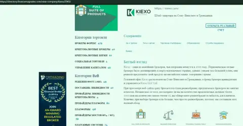Анализ деятельности организации KIEXO предоставлен в информационной статье и на сайте директори финансмагнатес Ком