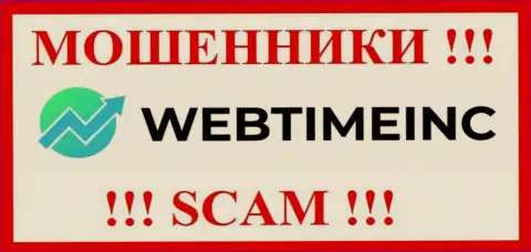 Web Time Inc - это СКАМ !!! ВОРЮГИ !!!