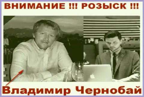 Чернобай В. (слева) и актер (справа), который в медийном пространстве выдает себя за владельца обманной ФОРЕКС брокерской конторы ТелеТрейд и Форекс Оптимум