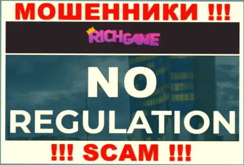 У организации RichGame Win, на интернет-сервисе, не показаны ни регулятор их работы, ни номер лицензии