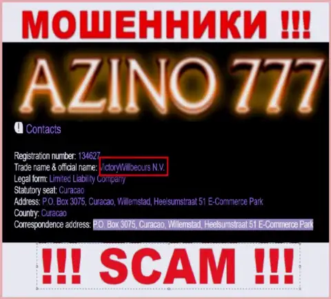 Юридическое лицо internet-шулеров Азино 777 - это ВикториВиллбеоурс Н.В., информация с веб-сайта мошенников