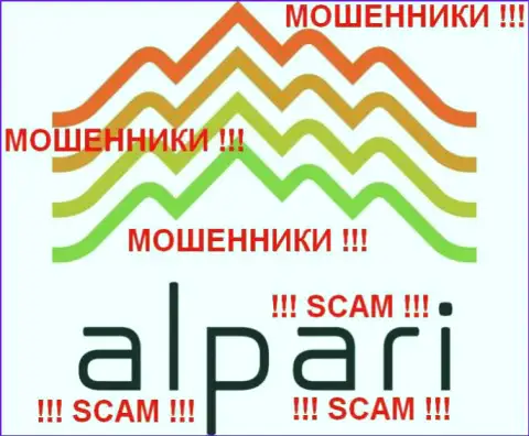 АЛЬПАРИ ЛТД. (Alpari Limited) отзывы - АФЕРИСТЫ !!! SCAM !!!