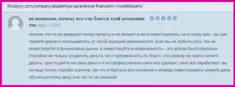 Посетители делятся отзывами о компании AcademyBusiness Ru на сайте FinOtzyvy Com