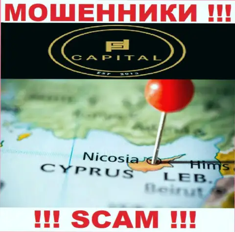 Т.к. Fortified Capital зарегистрированы на территории Кипр, похищенные вложенные денежные средства от них не забрать