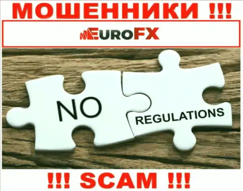 Euro FX Trade с легкостью присвоят Ваши денежные активы, у них нет ни лицензии, ни регулятора