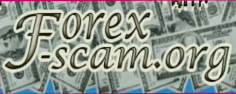 Forex-scam Org - это довольно-таки принципиальный сайт о мошенниках на ФОРЕКС