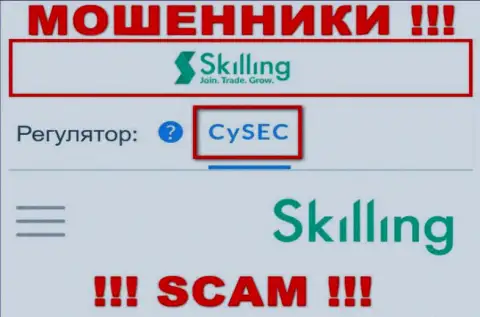 CySEC это регулятор, который обязан регулировать деятельность Skilling, а не скрывать незаконные действия