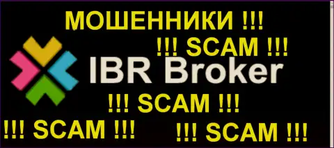 IBR Broker - это АФЕРИСТЫ !!! SCAM !!!