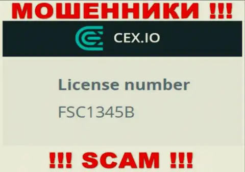 Лицензионный номер лохотронщиков CEX.IO Limited, на их портале, не отменяет реальный факт облапошивания людей