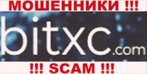 BitXC Com - это FOREX КУХНЯ !!! SCAM !!!