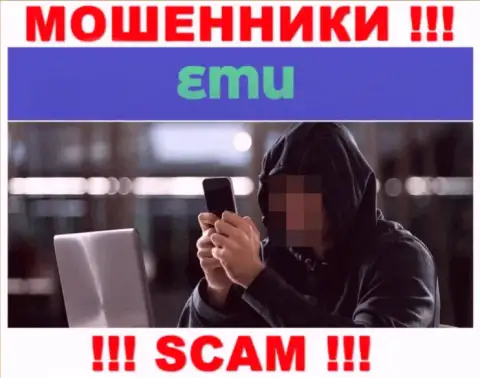 Будьте очень осторожны, звонят интернет мошенники из EMU