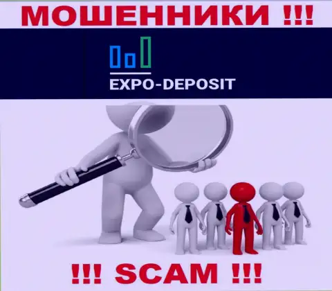 Будьте весьма внимательны, звонят internet махинаторы из Expo Depo Com