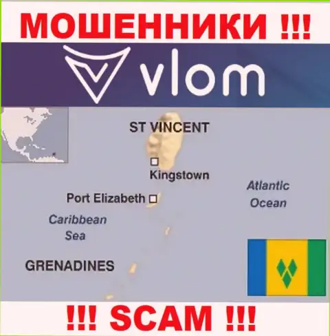 Влом находятся на территории - Saint Vincent and the Grenadines, избегайте сотрудничества с ними