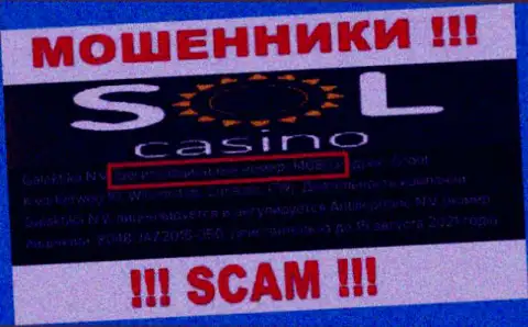 В глобальной сети internet промышляют мошенники Sol Casino !!! Их регистрационный номер: 140803