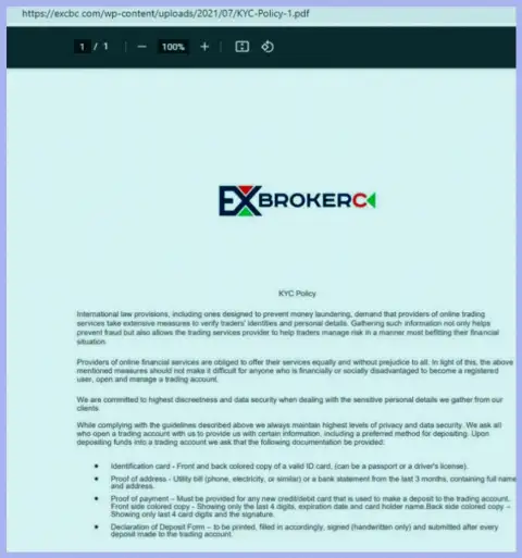 Политика KYC форекс брокерской компании EX Brokerc