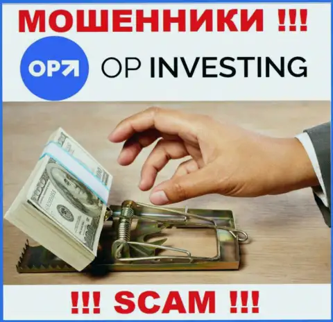 ОП Инвестинг - это internet жулики !!! Не поведитесь на предложения дополнительных вложений