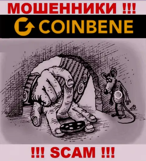 CoinBene - это internet кидалы, которые в поиске наивных людей для раскручивания их на деньги