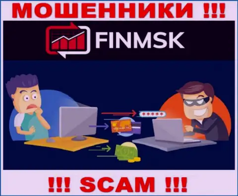 Жулики ФинМСК сделают все что угодно, чтобы присвоить финансовые вложения игроков