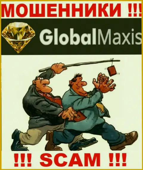 Global Maxis действует только лишь на прием средств, в связи с чем не стоит вестись на дополнительные вливания