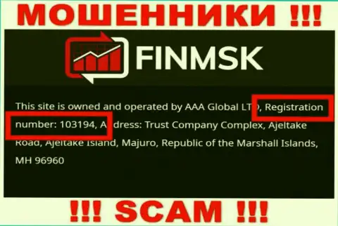 На интернет-ресурсе мошенников FinMSK Com показан именно этот рег. номер данной компании: 103194