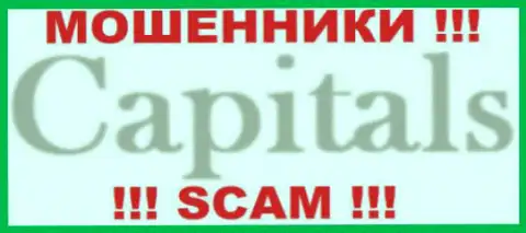 Capitals Fund это ШУЛЕРА !!! SCAM !!!