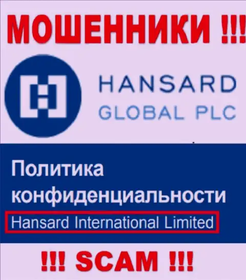 На веб-сайте Hansard Com сказано, что Hansard International Limited - это их юр. лицо, но это не обозначает, что они добропорядочны