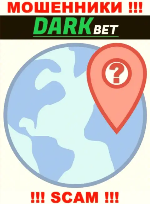 Советуем обойти десятой дорогой мошенников DarkBet, которые прячут сведения относительно юрисдикции