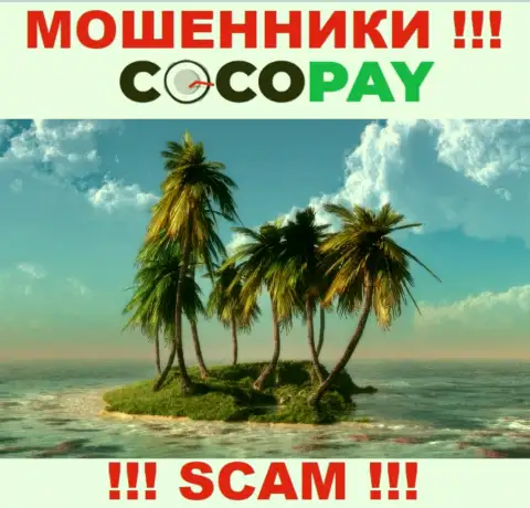 В случае слива Ваших денежных вкладов в конторе Coco Pay, подавать жалобу не на кого - инфы о юрисдикции найти не получилось