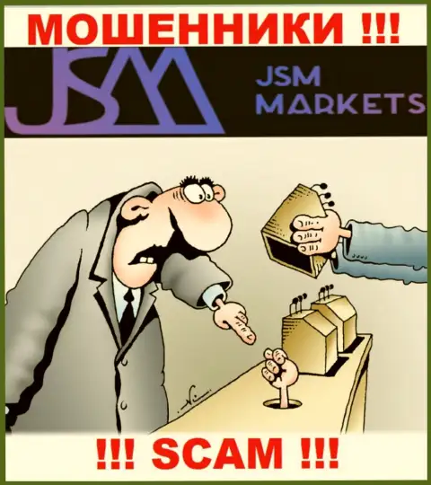 Мошенники JSM-Markets Com только пудрят мозги клиентам и крадут их деньги