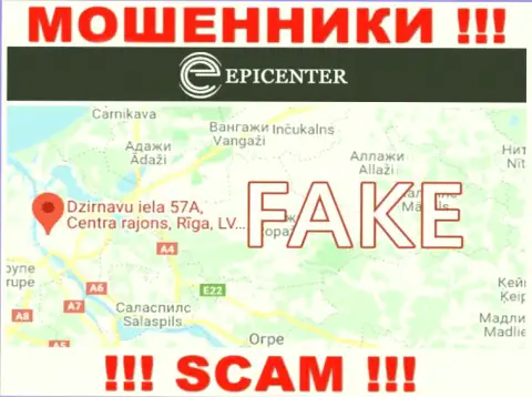 На сайте Epicenter International вся информация относительно юрисдикции фиктивная - 100% мошенники !!!